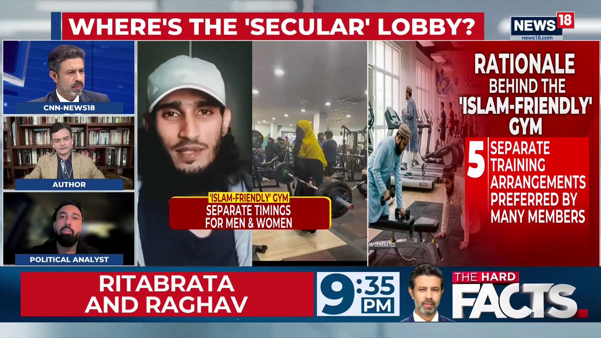 #Kerala | The gym owner has not said it is only for Muslims. Why is it a problem it women wear Hijab and work out?: SYED ASAD ABBAS, Political Analyst Author Anand Ranganathan shares his views #TheHardFacts | Rahul Shivshankar