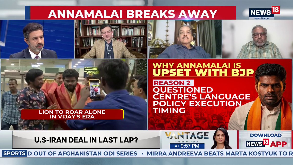 #Annamalai has made the right decision because the BJP made the catastrophic choice of not going with him. Tamil Nadu deserves Annamalai, but does Annamalai deserve Tamil Nadu? It will be difficult for Annamalai: Author Anand Ranganathan #TheHardFacts | Rahul Shivshankar