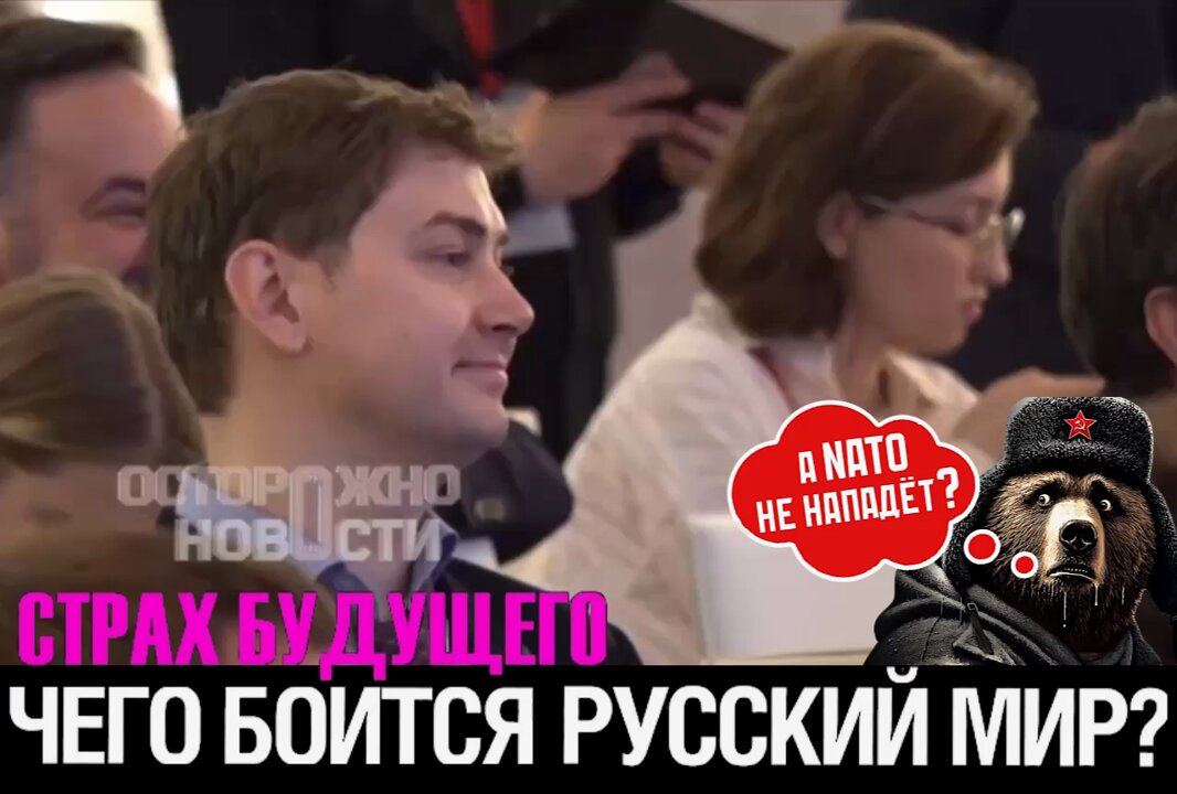 Будущее «пахнет ссылками и лагерями», заявил на ПМЭФ декан экономфака МГУ Александр Аузан. По его словам, если из этого страха не выйти, страна станет неконкурентоспособной