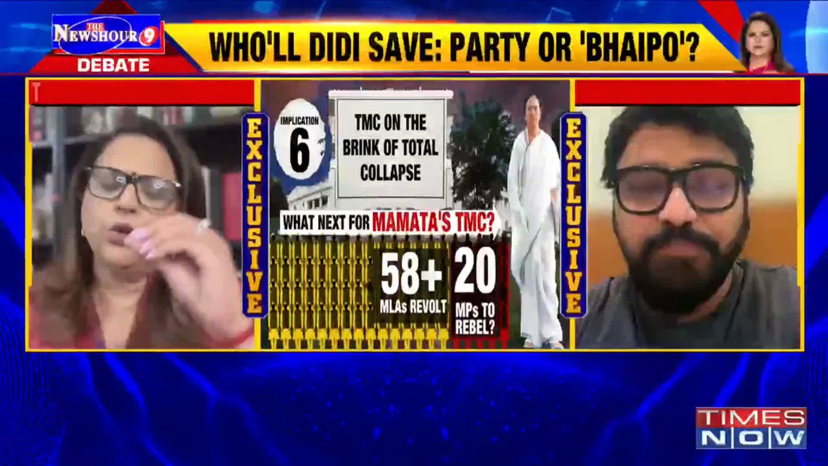 Mamata Delhi Bound, MPs Take 'Exit Route'? If people had grievances with Abhishek Banerjee, they should have expressed dissent before the elections—at a time when candidates could have been changed or tickets reconsidered: Rajya Sabha MP Babul Supriyo speaks to @Navikakumar