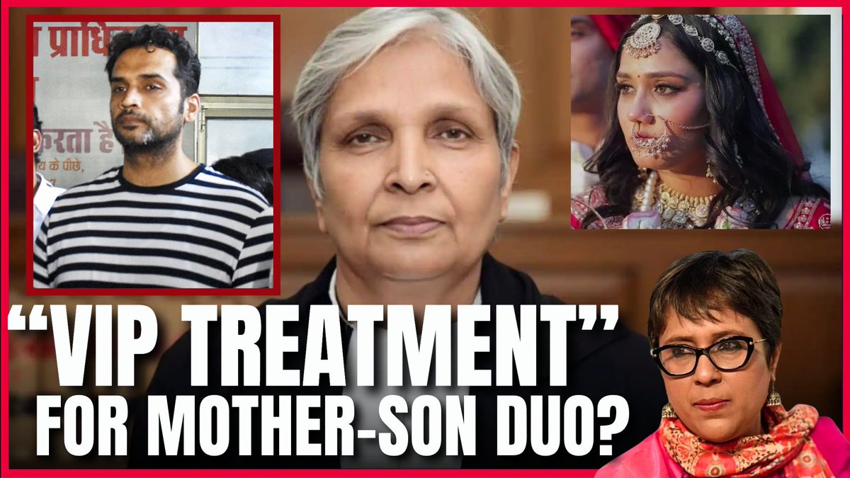 The impunity continues- Giribala Singh &amp; Son, spent the first night not in a prison cell but in the jail hospital- one cited injuries, the other a security threat ! Story on their VIP perks first reported by Ajay Verma of Dainik Bhaskar. Watch in full here