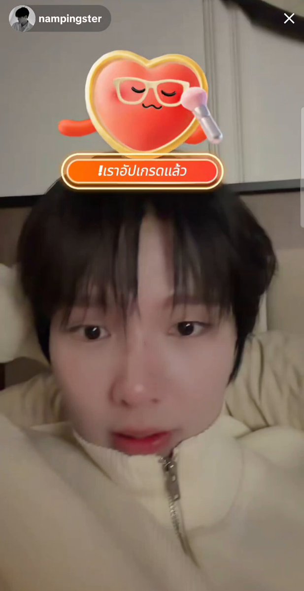 เมื่อพี่เติ้ลแวะมาทักทายนปในไลฟ์ แฟนเพลงเปิดโปรโมทเพลงไปเลยค้าบ นปบอกว่ามีถ่ายเพลงกลิ่นฝนกับพี่เจ่งไปแล้วน๊า #nampingster