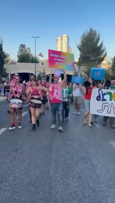 The Jerusalem Pride Parade is underway today in Israel 🇮🇱🏳️‍🌈🏳️‍⚧️ Every year in our ancient capital, thousands march, both to celebrate and to demand full LGBTQ+ equality.