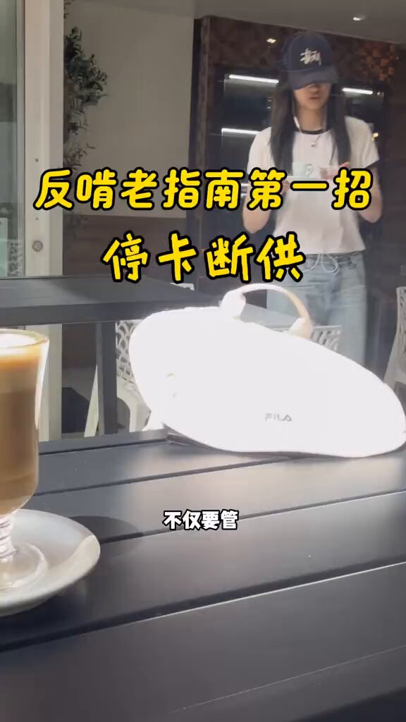 这对夫妻的故事好像还被国内留学中介用了。说之前新加坡公司高管年薪几百万的，然后600万送自己女儿读美本，失业后去加拿大送外卖，女儿也断供让她自己读研或者工作了。我觉得这非常正常本来在美国这个年纪也早独立了。Go figure things out yourself！