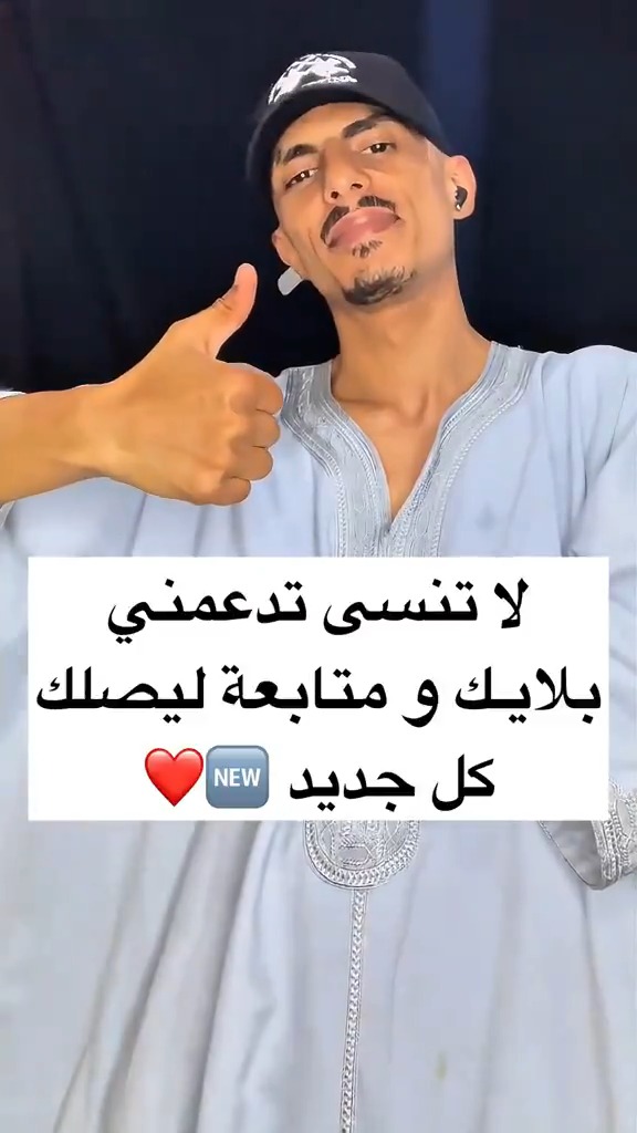 الاشخاص الذين يكرهون زيارات الضيوف