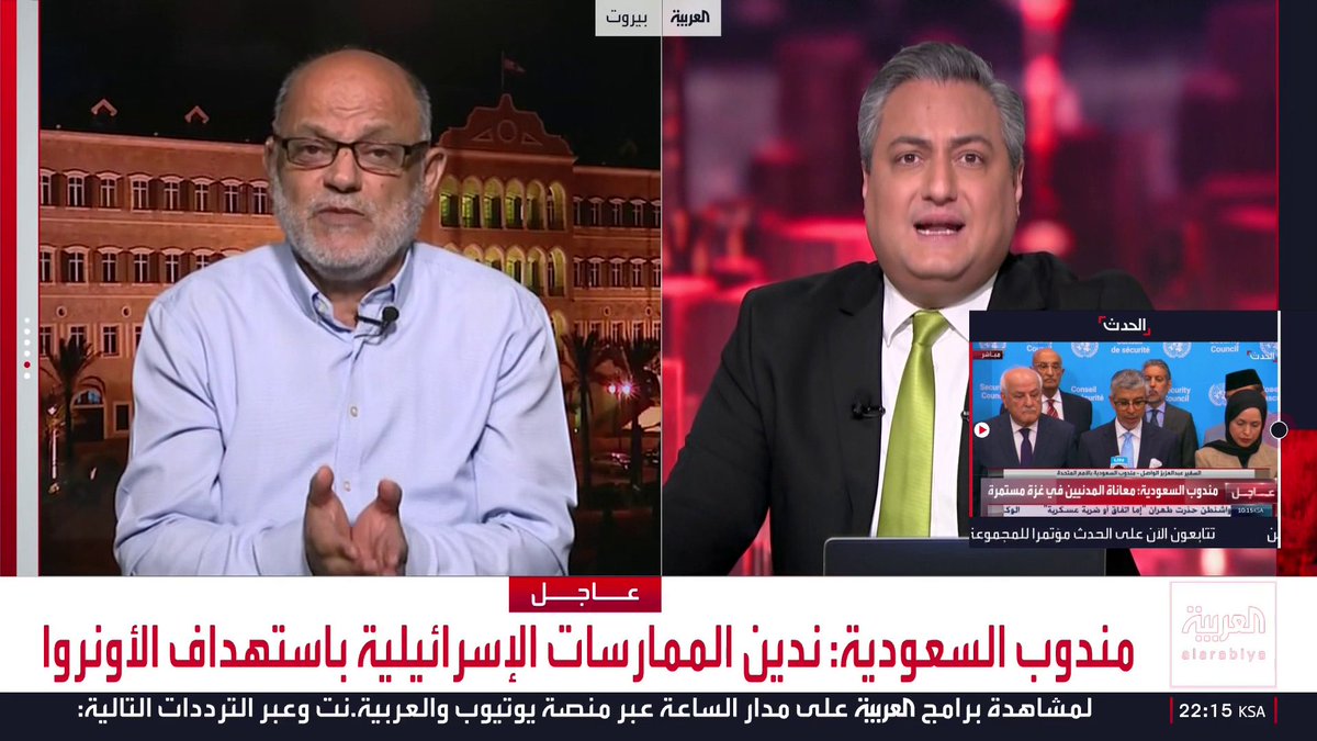 الكاتب السياسي قاسم قصير: إسرائيل واصلت قتل اللبنانيين وتدمير القرى في الجنوب لأكثر من سنة دون تحرك حزب الله التزاما بوقف إطلاق النار.. ومذيع العربية: هذه الحجة تدينه لأنه لم يتحرك إلا انتقاما لقتل خامنئي