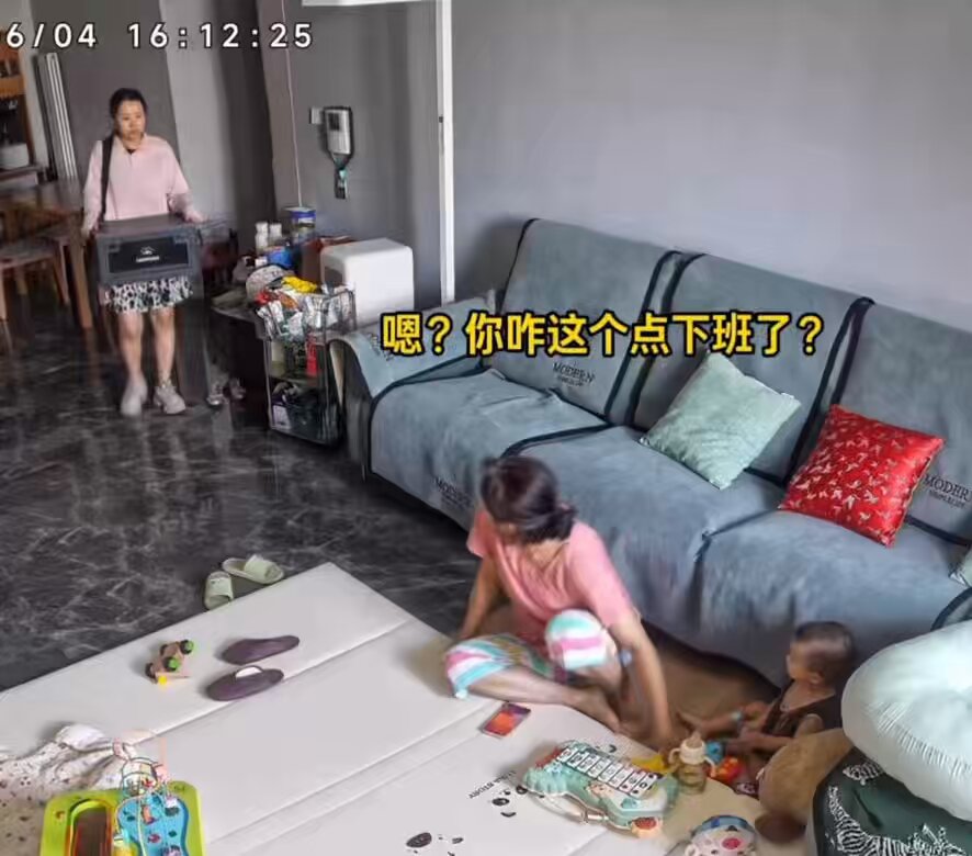 女子遭遇裁员提前回家，婆婆几句话破涕为笑。网友评：好婆婆让人泪目。