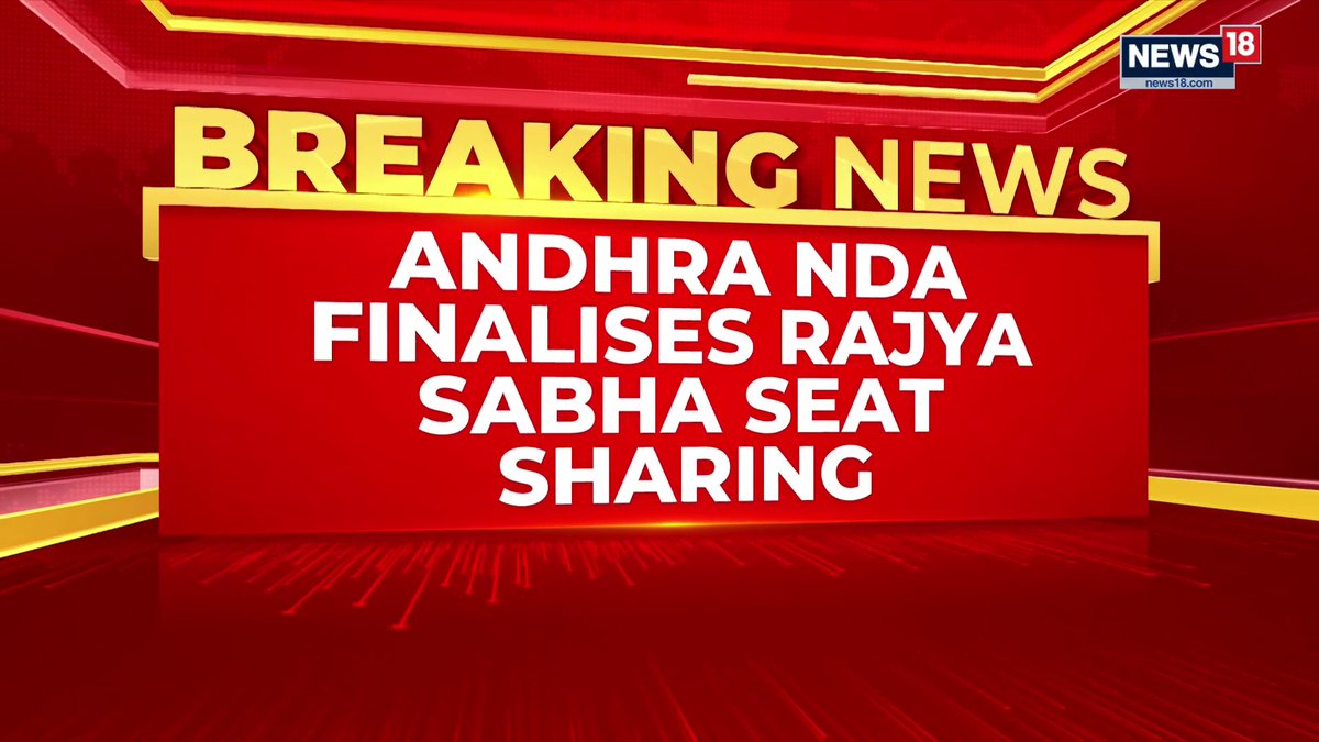 U wait for Annamalai's announcement if U want...I don't need to. Signals already here. NDA finalizes RS Seat Sharing in Andhra. 3 TDP &amp; 1 JSP. LONG BACK it was decided 2 TDP, 1 BJP &amp; 1 JSP. Had BJP planned to send Annamalai to RS from Andhra earlier?