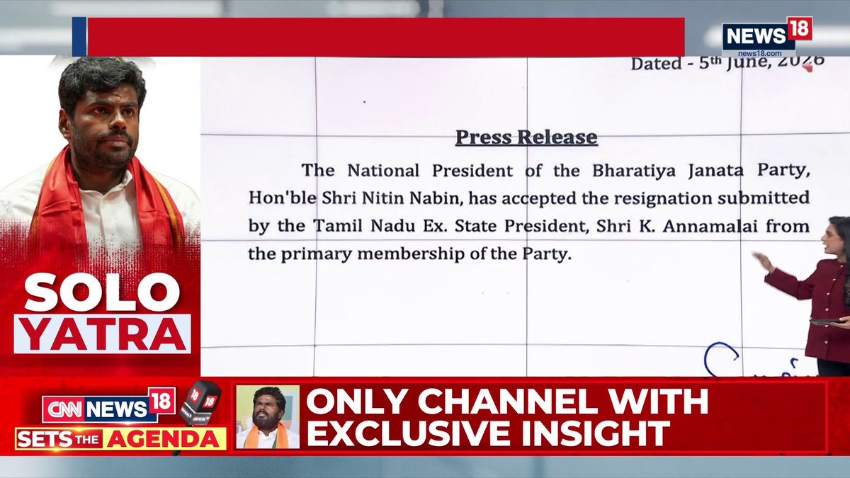 #BreakingNews | 'Singham' Annamalai's long-term political vision comes into focus Annamalai believed the BJP must build independently in Tamil Nadu &amp; emerge as the state's largest party by 2031 rather than depend on alliance politics. 🦏 Payal M/પાયલ મેહતા/ पायल मेहता/ পাযেল মেহতা Akanksha Swarup with more