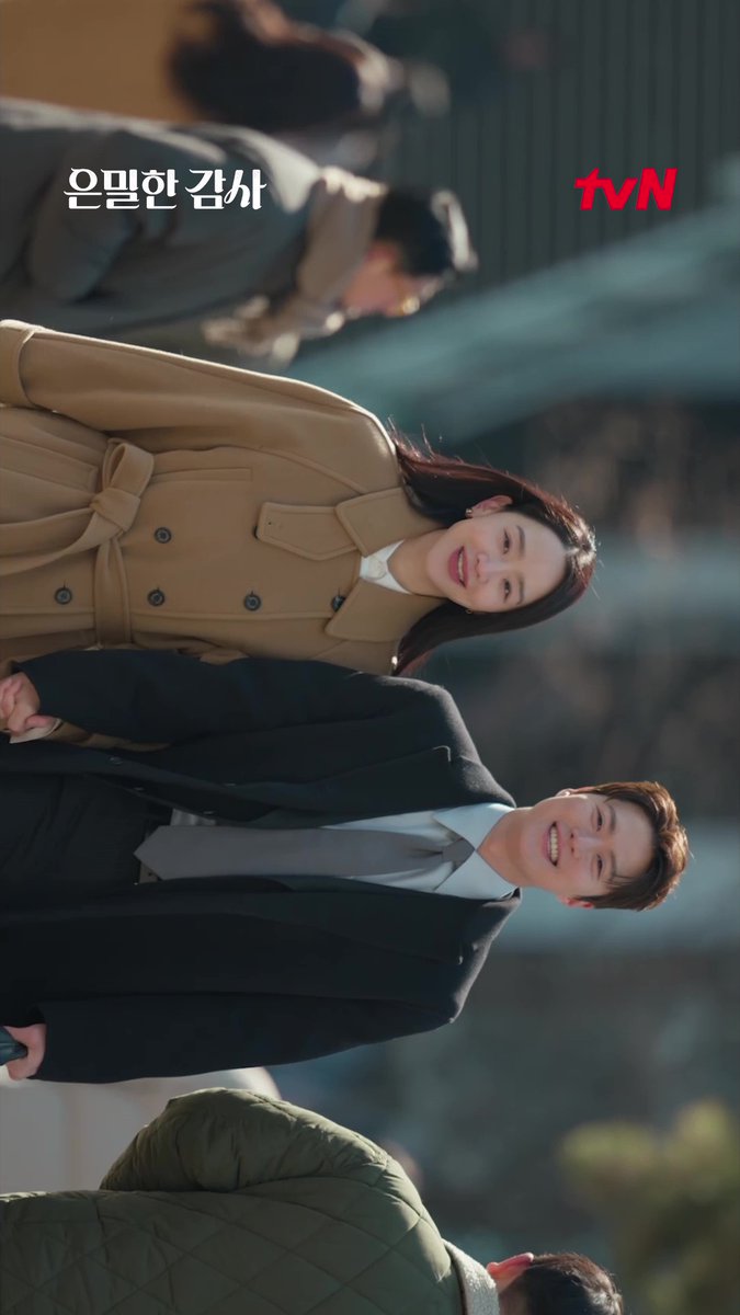 공과 사 그 사이 끊임없이 균형을 맞춰가는 모든 분들을 응원합니다 ✨ 변수에서 상수가 된 주인아 💓 노기준 그리고 <은밀한 감사> Good Bye 👋 #tvN #은밀한감사 #FilingforLove #즐거움엔20tvN #스트리밍은TVING #Wavve #웨이브