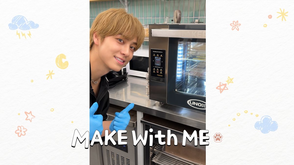 [MAKE WITH] 타키와 함께 마들렌을 만들어요🐾 | &amp;TEAM ( #andTEAM #앤팀