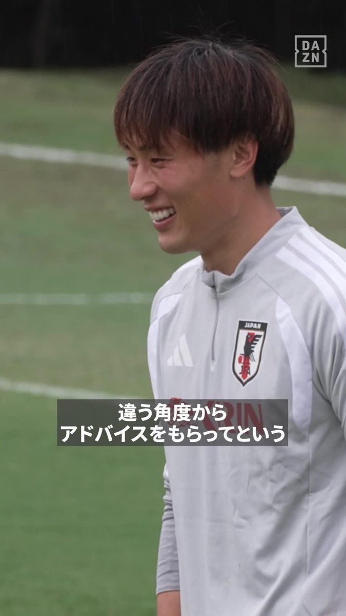 「お互いのいい部分を盗みながら」 「2人にもアドバイスを貰っている」 “GKチーム”の雰囲気は？🎙️ 🇯🇵大迫敬介が同じく守護神を務める 鈴木彩艶、早川友基との関係性を語る🔥 🏆FIFAワールドカップ2026 全104試合 DAZN ライブ配信 #サッカー日本代表 #FIFAワールドカップ #本気で楽しむならDAZN