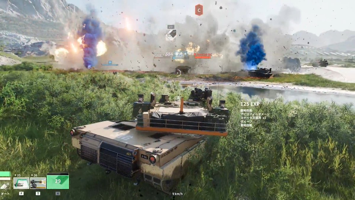 硬派な戦車ゲーのはずだった―― ・味方をバリアで守る ・追尾ミサイルをばら撒く ・空爆でまとめて更地にする 戦車戦、なのに能力バトル。 『World of Tanks: HEAT』