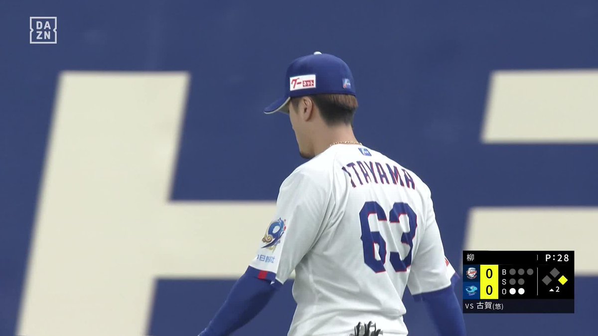 強肩発動 リクエストすら許さない 板山祐太郎 ライトから好返球 ⚾️中日×西武 #dragons #だったらDAZN