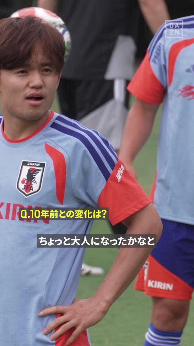 「またこの季節が来たかという感じ」 「ちょっと大人になったな（笑）」 W杯直前に25歳の誕生日を迎え 久保建英が大舞台へ決意を新たに🔥 🏆FIFAワールドカップ2026 全104試合 DAZN ライブ配信 #サッカー日本代表 #FIFAワールドカップ #本気で楽しむならDAZN
