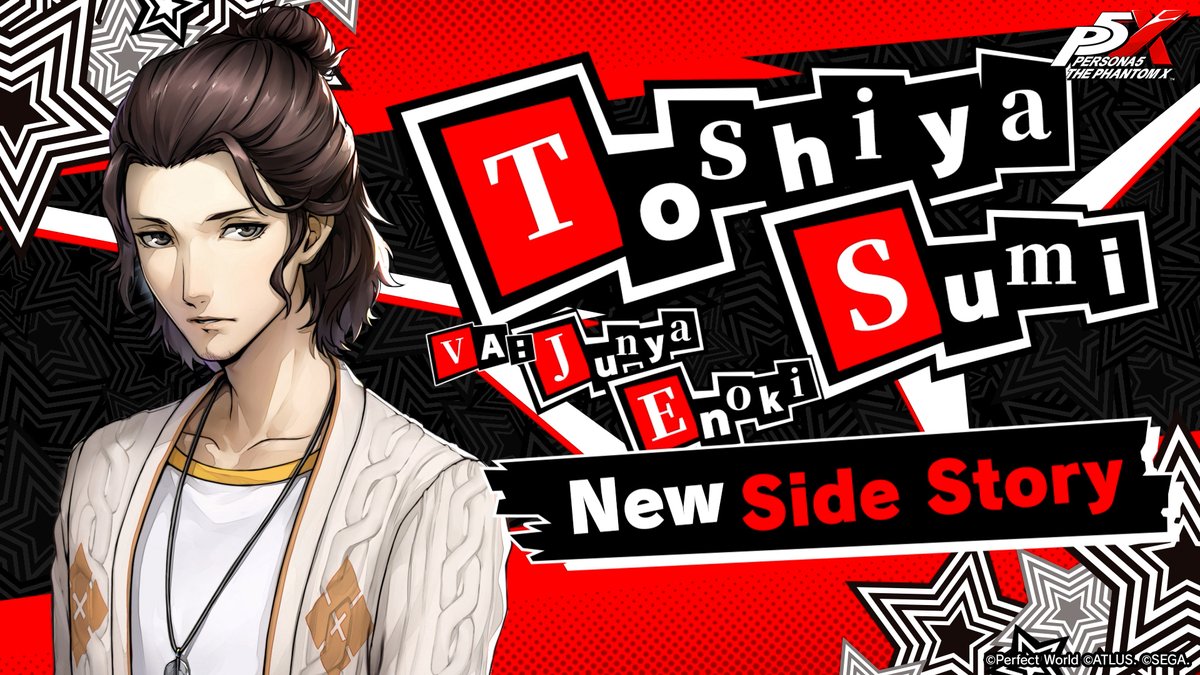 ✧─ Side Story Preview ─✧ Get a look at Toshiya Sumi's side story! "I'm Toshiya Sumi. You can call me Toshiya or Sumi. Whatever you want." 🎣 Toshiya Sumi (VA: #JunyaEnoki) #P5XEN #ToshiyaSumi