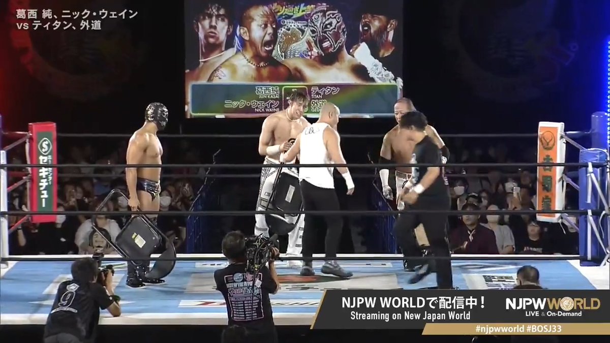 🏆BEST OF THE SUPER Jr.33🪽高崎大会‼️ ゴング前から4人が椅子を手に取り、臨戦体制🪑💥 一体どんな展開を見せるのか…⁉️ 🆚 FREEDOMS🩸＋AEW × Unbound Co.⛓️ 「NJPW WORLD」で配信中📡 視聴＆登録⏩「NJPW WORLD」で検索 #njpwworld #BOSJ33