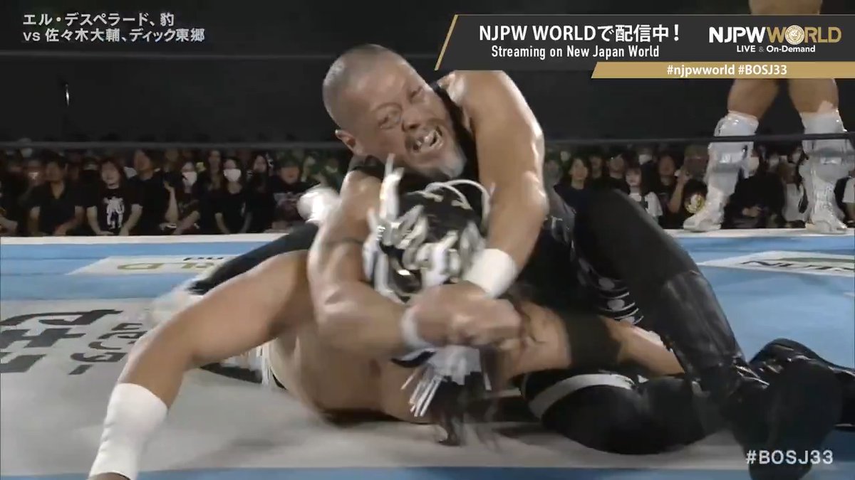 .EL DESPERADO 🆚 ディック東郷 "🔥🔥🔥" From the profile URL #njpwworld #BOSJ33