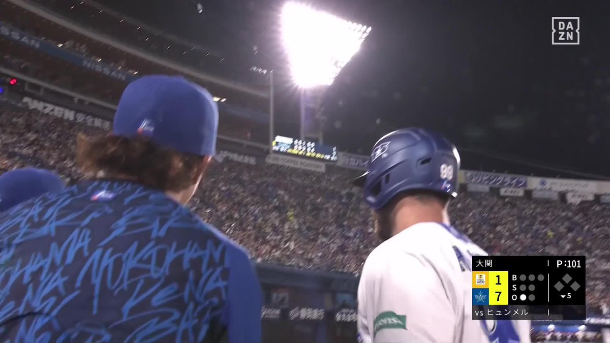 マシンガン打線に火がついた🔥 今日チーム3本目のホームラン ヒュンメルが完璧にとらえる ⚾️DeNA×ソフトバンク #baystars #だったらDAZN