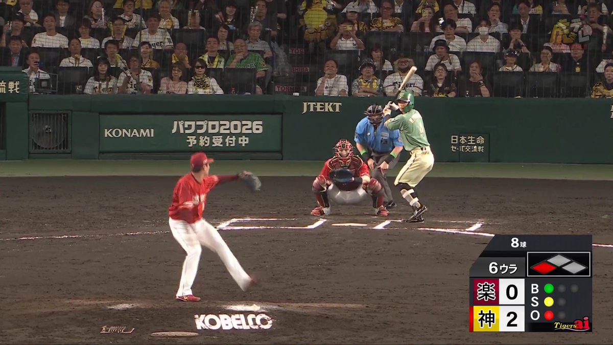 6回裏、一死3塁から熊谷選手がセンター前タイムリーヒットを放つ！！