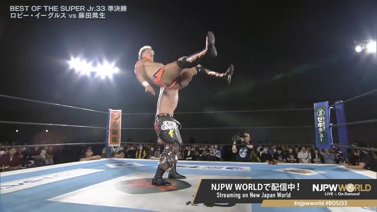 THRILL RIDEEEE🗣️🗣️🗣️🗣️ KOSEI FUJITA HAS MADE IT TO BACK TO BACK BOSJ FINALS AT ONLY 23 YEARS OLD #NJPW #BOSJ33