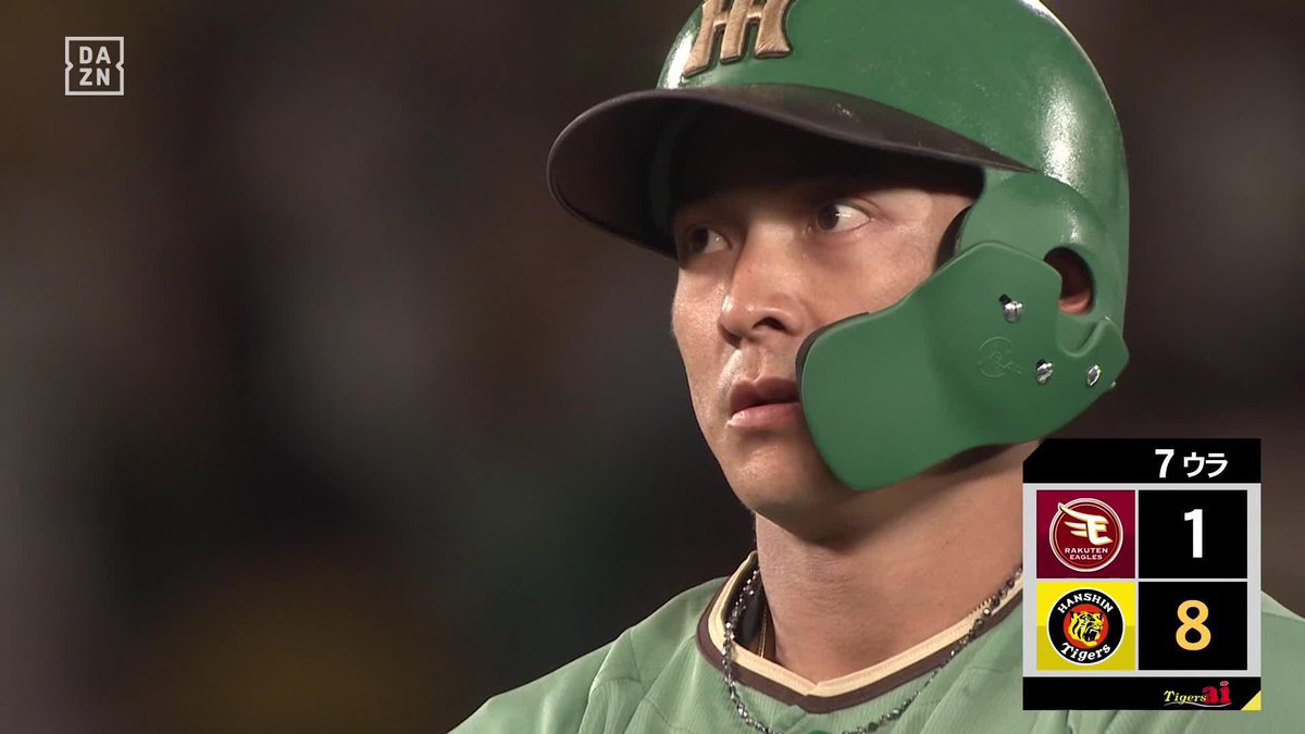 昨日までの鬱憤を晴らす 熊谷敬宥が3安打猛打賞 満塁から走者一掃のダメ押しタイムリー ⚾️阪神×楽天 #阪神タイガース #だったらDAZN
