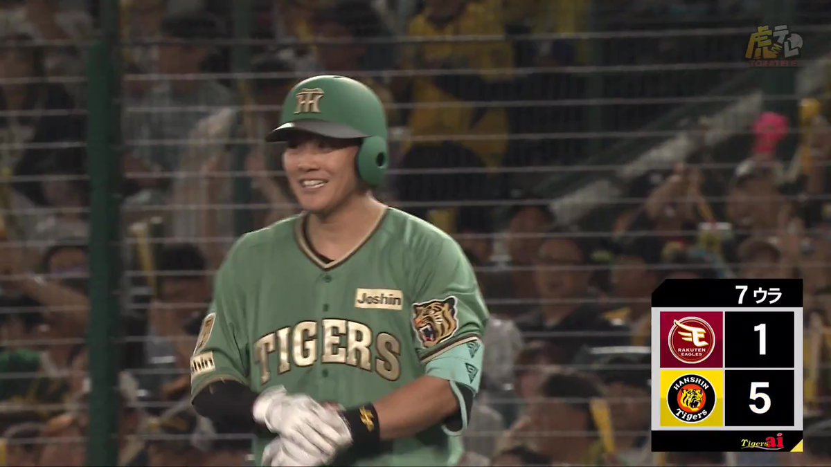 7回裏、無死満塁から伏見選手が5点目となるセンター前タイムリーヒットを放つ!!