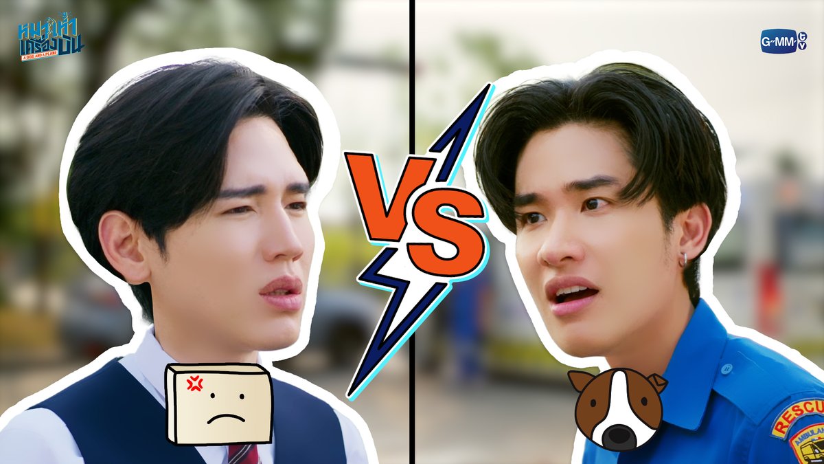 เต้าหู้เดือด VS ม๋าจรเห่าควันดำ ยกที่หนึ่งเริ่ม //แค่ยกแรกยังเด็ดขนาดนี้ วันนี้มาติดตามเสาหลักฝีปากกันต่อใน #ADogAndAPlaneEP2 น้า หมาเห่าเครื่องบิน A Dog and A Plane 🐶✈️ ทุกวันศุกร์ เวลา 20:30 น. ทางช่อง ONE31 และทางแอปพลิเคชั่น TrueVisions NOW เท่านั้น เทย์ทาวาฬ Newwiee