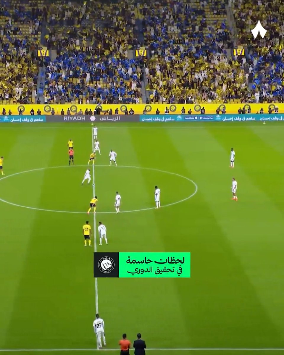 عندما قدّم ماكسيميانو مستويات مميزة، لكن سيماكان كان له رأي آخر قرّب النصر حينها من تحقيق لقب الدوري 🟡🔥
