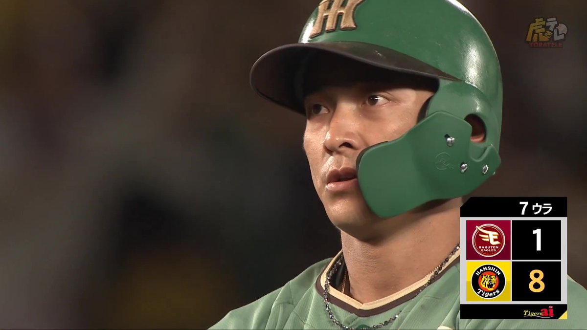 7回裏、無死満塁から熊谷選手が左中間を破る走者一掃のタイムリーツーベースヒットを放つ!!