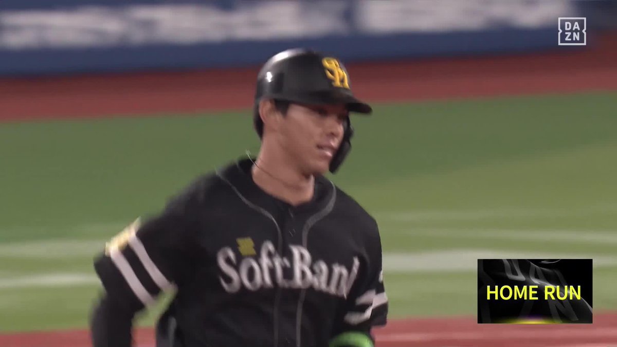 ベンチからもおめでとう 左中間へ放り込む ルーキー髙橋隆慶がプロ初ホームラン🎉 ⚾️DeNA×ソフトバンク #sbhawks #だったらDAZN