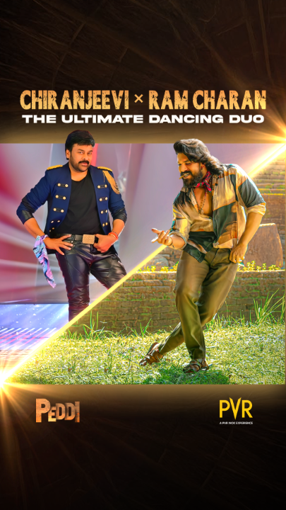 One legacy. Two generations. Countless iconic moves. 🕺🏻🎬 When talent runs in the family, the dance floor never stands a chance. #Peddi now screening at PVR INOX! Book now: . . . Ram Charan Chiranjeevi Konidela #RamCharan #JanhviKapoor #Divyenndu #ShivaRajkumar Credits: Mythri Movie Makers, Sukumar Writings, IVY Entertainment, Vriddhi Cinemas & T-Series. All rights to the audio & video content belong to their respective owners.