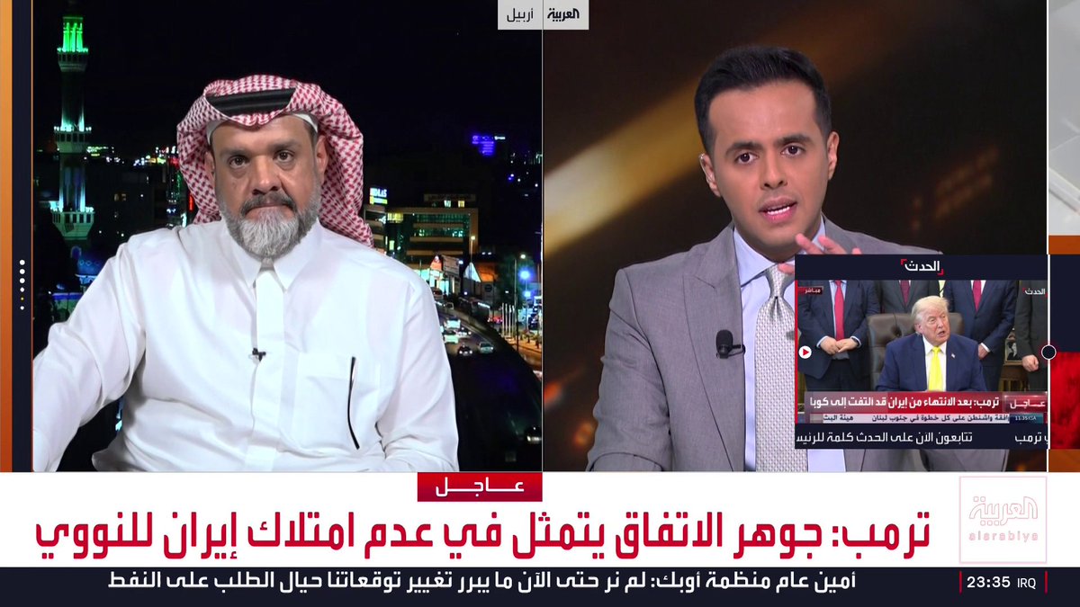 والجرائم والاتهامات بتغييب عشرات الآلاف من الأبرياء بالرزازة والصقلاوية وصلاح الدين، وسرقة أموال الدولة، وتدمير مؤسساتها، والارتهان للخارج، هاي كلها من وجهة نظرك تنحط “جوا الفراش” وما تنذكر؟ لو هي ملفات تستحق كشف الحقيقة ومحاسبة كل من تورط بيها؟