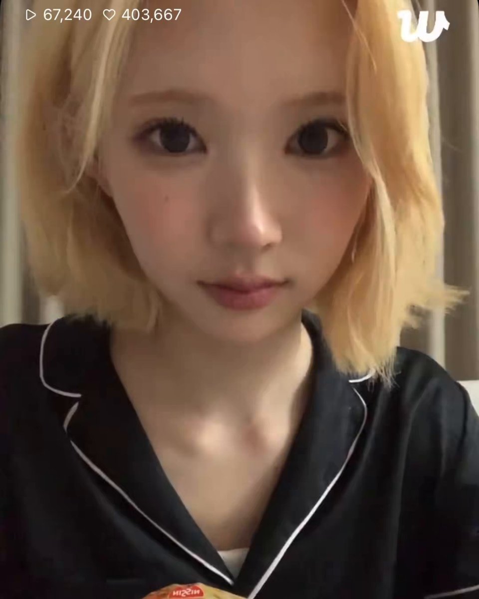 @: 너랑 영상 통화 하는 것 같아 영통 하는 것 가태요?♡ 애교 개끼는 거 머야아..
