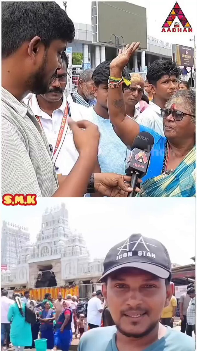 Pothum samy ❤️ CMOTamilNadu TVK Ramesh bro 👏🏼