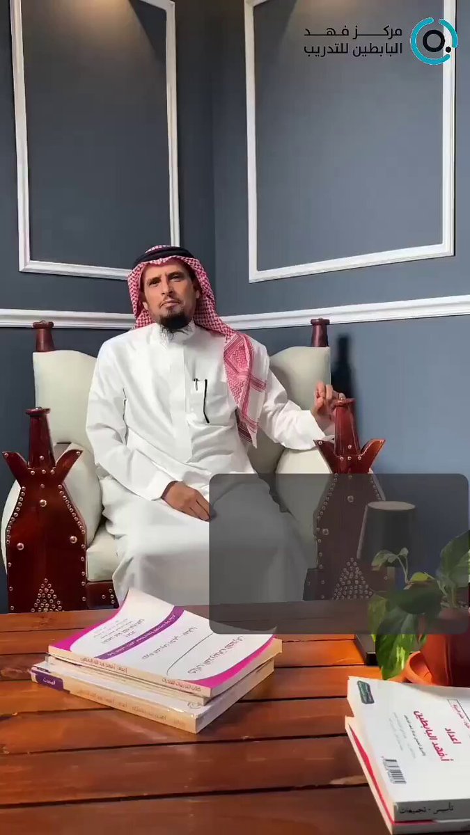 🔴🔴🔴🔴هاااااام… لطلاب ثالث متوسط المنتقلين إلى أول ثانوي هذا العام لا تنتظر حتى تتراكم عليك السنوات القرار الآن بيدك ابدأ مبكرًا، فالطالب في أول ثانوي أقدر على التأسيس والتدرب على القدرات من الطالب الذي يبدأ متأخرًا في ثاني أو ثالث ثانوي للاستفسار 0542741833