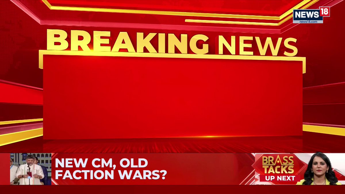 #BreakingNews | Vijay is rock-solid, rooted, and connected, says Andhra Pradesh Deputy Chief Minister Pawan Kalyan, commenting on Vijay’s phenomenon in Tamil Nadu #SuperExclusive with Rahul Shivshankar Griha Atul | #Vijay #TamilNadu #PawanKalyan