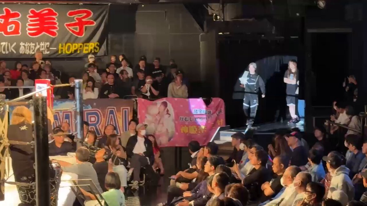 【6.5 #T_hearts 新宿FACE】 八神蘭奈 6.14後楽園で叶ミクにフューチャー王座戦を要求！ 八神蘭奈「女子プロレス界の未来になりたいんでしょ？じゃあさ、このベルト懸けてやろうよ」 叶ミク「もちろん。その挑戦、受けさせていただきます」