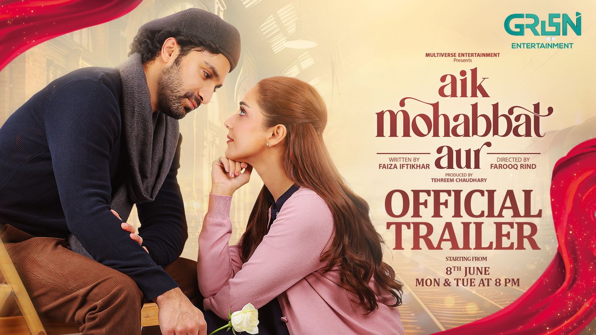 The wait is finally over. Aik Mohabbat Aur brings a story filled with emotions that stay with you. The official Trailer is out now. Because sometimes, one love story isn't enough... there's always Aik Mohabbat Aur 🌷 #GreenTV #AikMohabbatAur #MayaAli #AhadRazaMir #GreenFlag
