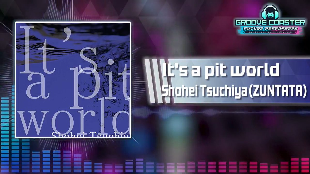 【試聴デモ】ZUNTATA土屋昇平の誕生日を記念してシリーズ定番の人気楽曲「It's a pit world」の試聴デモを公開しました! YouTubeではゲームサイズがフルで聴け、概要欄に歌詞も掲載!リンクはコメント欄をご参照ください! #グルコス #土屋昇平誕生祭