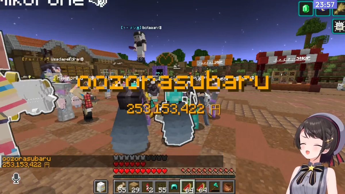 VTuberのニュース ホロ金策マイクラ２ が5日間のゲームを終え 優勝は 大空スバルちゃん 「株を90万株売った」 その金額 2億5315万3422円 念願の初優勝で「やったぁ”あ”あ”あ”あ”あ”あ”」 音割れする大絶叫