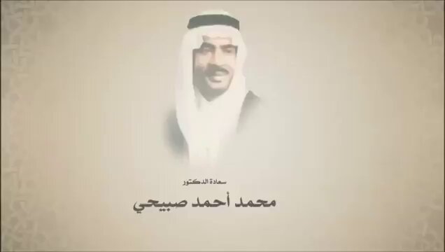 ماأحوجنا إلى استماع مثل هذه الأصوات الجميلة ، #اللهم_صل_وسلم_على_نبينا_םבםב
