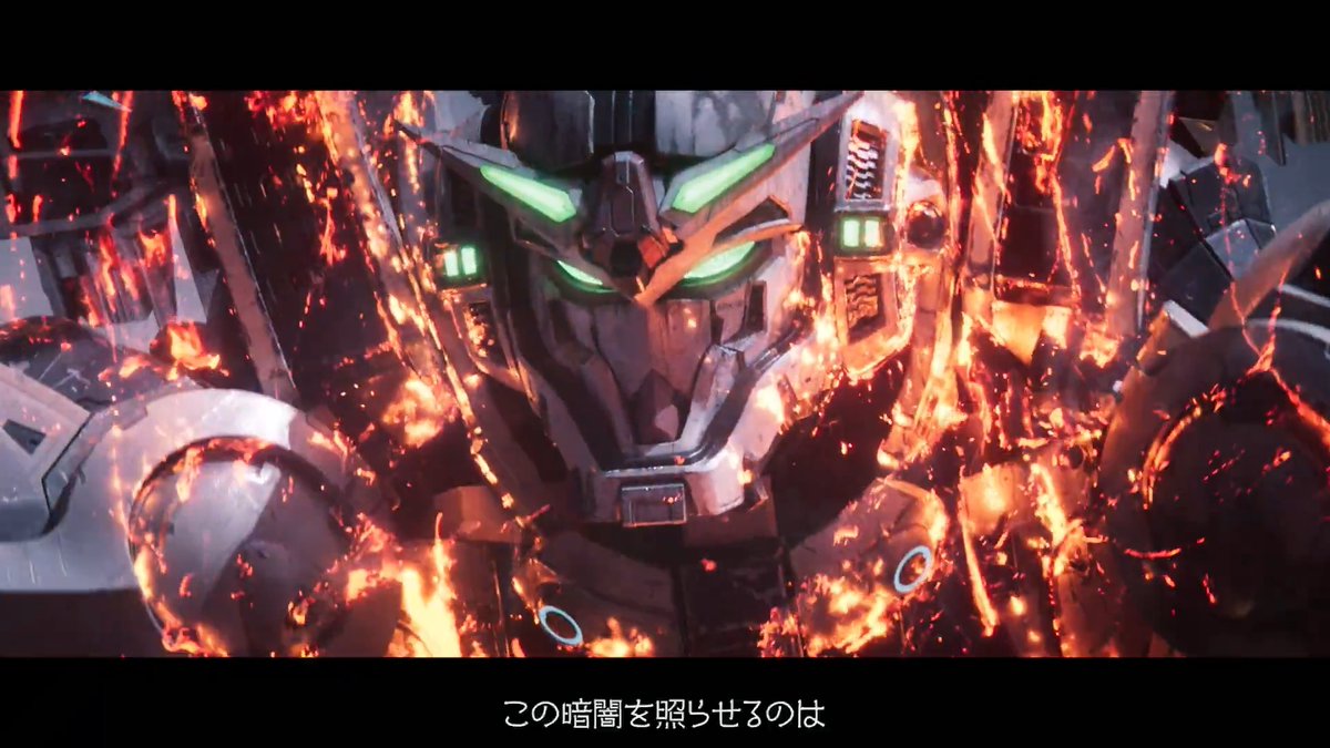 『GUNDAM ROGUE ORBIT(ガンダム ローグオービット)』が2027年にPS5®で発売決定! ハイスピードかつ自在な高機動バトルを体験できるアクションゲーム。ガンダムヘリックスのパイロット“レクス”となり、相棒のハロ“ヴィー”と共に、未知の敵がもたらす脅威へと立ち向かおう。