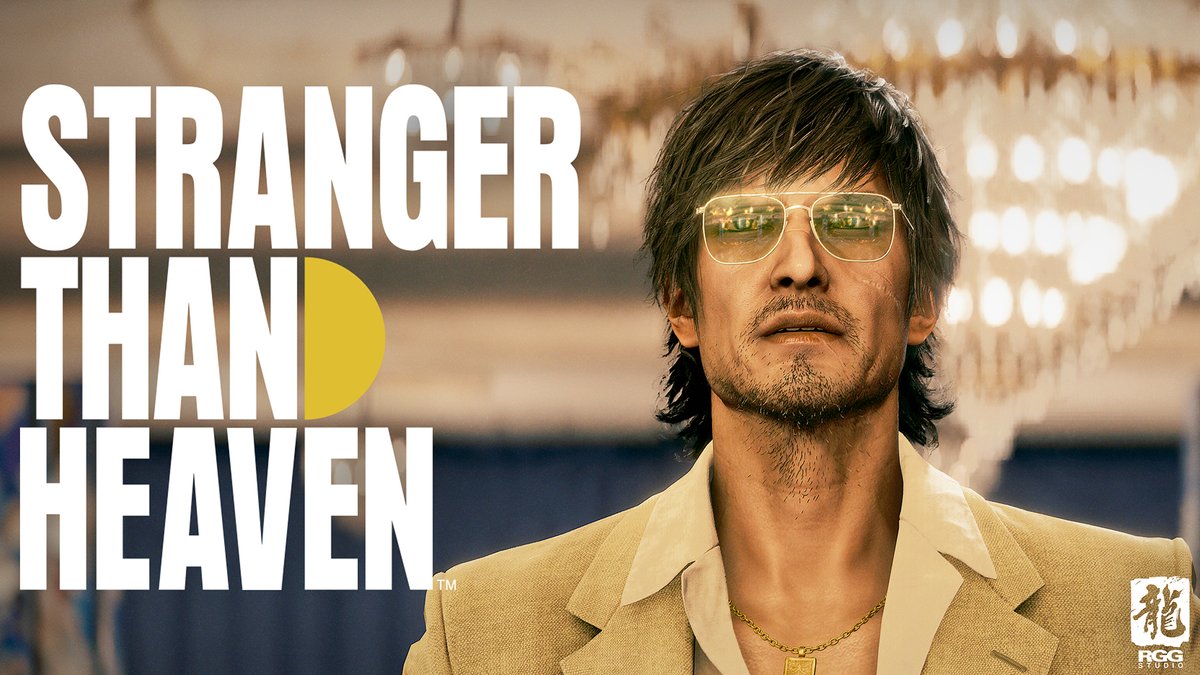 『STRANGER THAN HEAVEN』 2027年1月15日発売決定。 本日より予約受付開始。 #StrangerThanHeaven