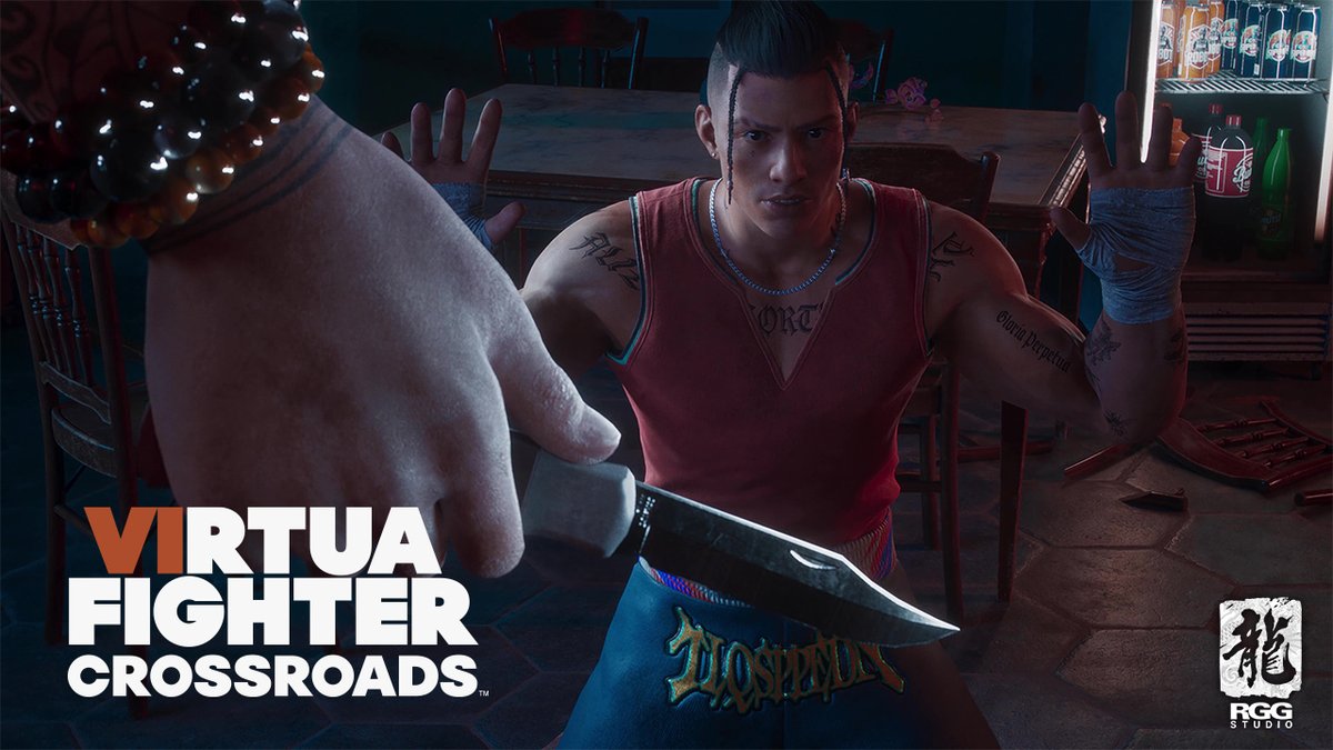 VIRTUA FIGHTER CROSSROADS Cielo Story Trailer #VFCR