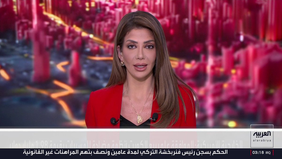 الخارجية الأميركية: الموافقة على بيع الكويت أنظمة مضادة للمسيرات بقيمة 1.98 مليار دولار