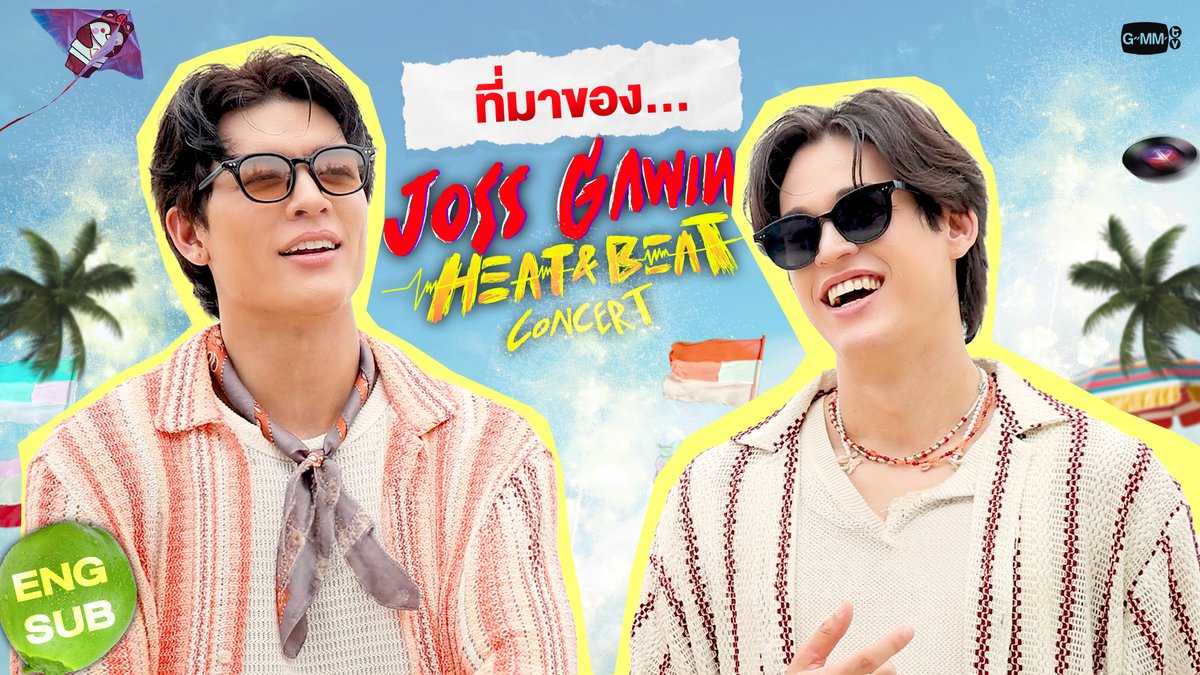 GET TO KNOW JOSS GAWIN HEAT &amp; BEAT CONCERT 🔥🎶 #JossGawinConcert 🗓️ 28 JULY 2026 📍UNION HALL, UNION MALL And worldwide live streaming via TTM LIVE 🔗 MORE INFO : #GMMTV