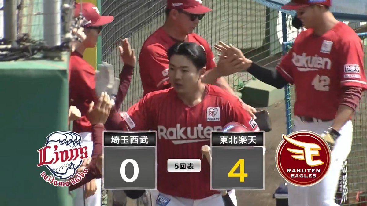 健太を銀治が援護 支配下返り咲きへ向けて 前田銀治 第2号ホームラン ⚾️西武×楽天（ファーム） #RakutenEagles #だったらDAZN