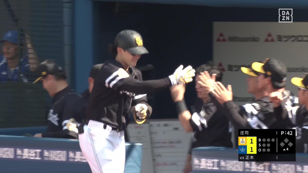 レフトへ弾丸 強烈すぎる一撃 正木智也 第4号ホームラン ⚾️DeNA×ソフトバンク #sbhawks #だったらDAZN