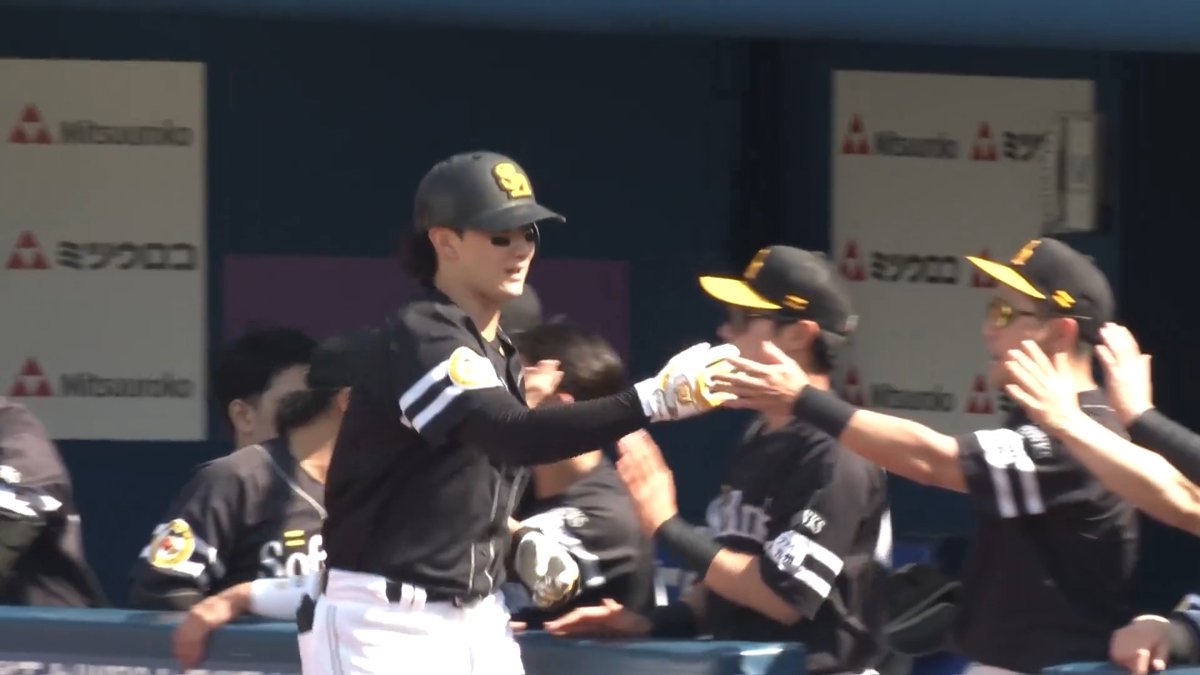 試合は振り出しに‼️ 福岡ソフトバンク 正木智也 選手の第4号同点ソロホームラン🌈 👇日本生命セ・パ交流戦見るならパテレ!